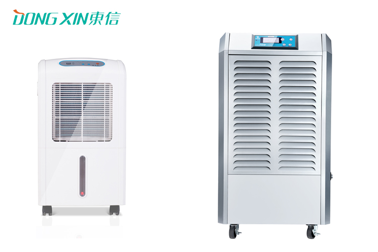 1617347899993948.jpg 東信家用除濕機 (2).jpg